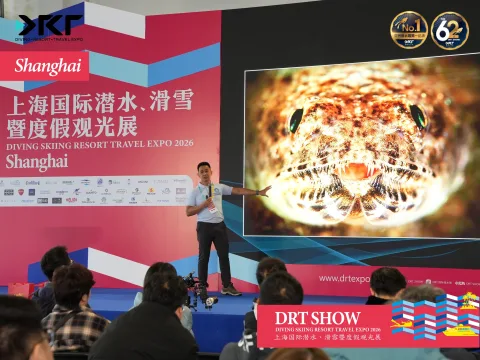 展会现场 4