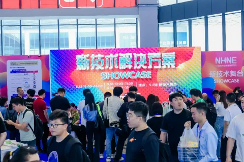 展会现场 9