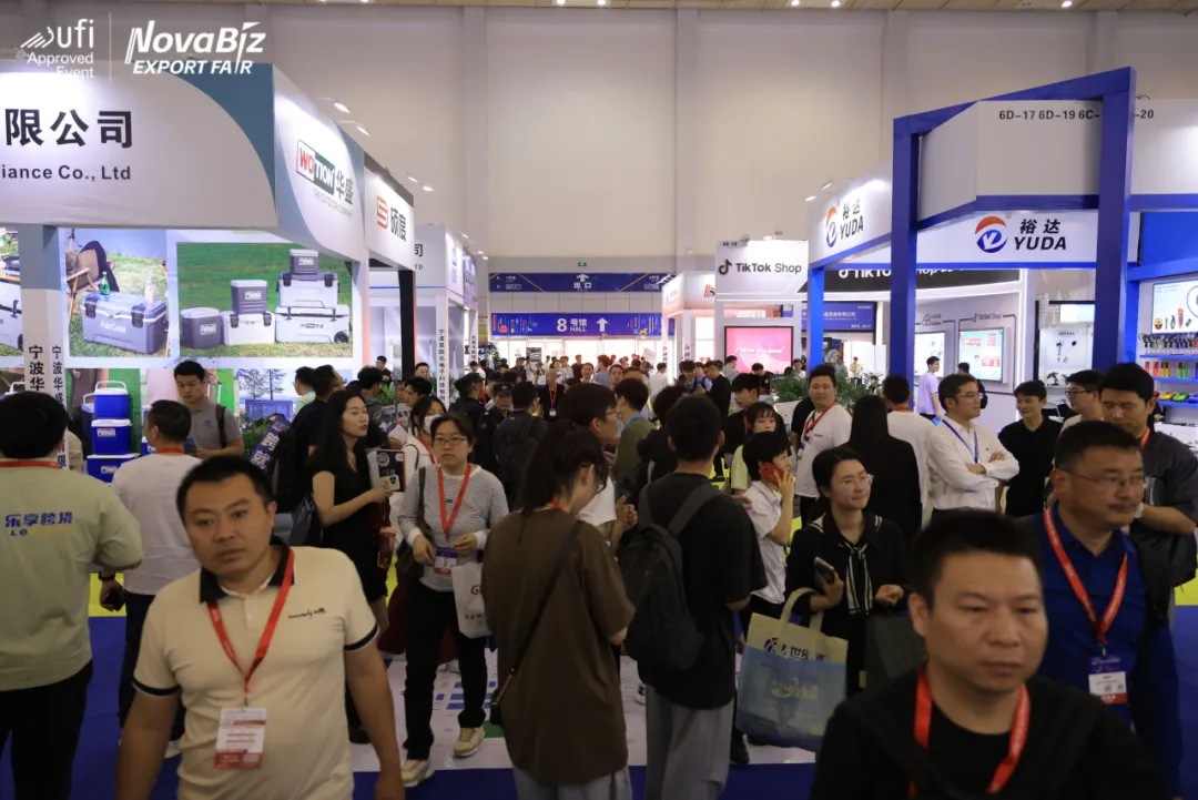 GETfair HangZhou 图片 4
