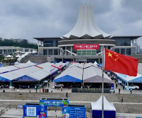 展会现场 1