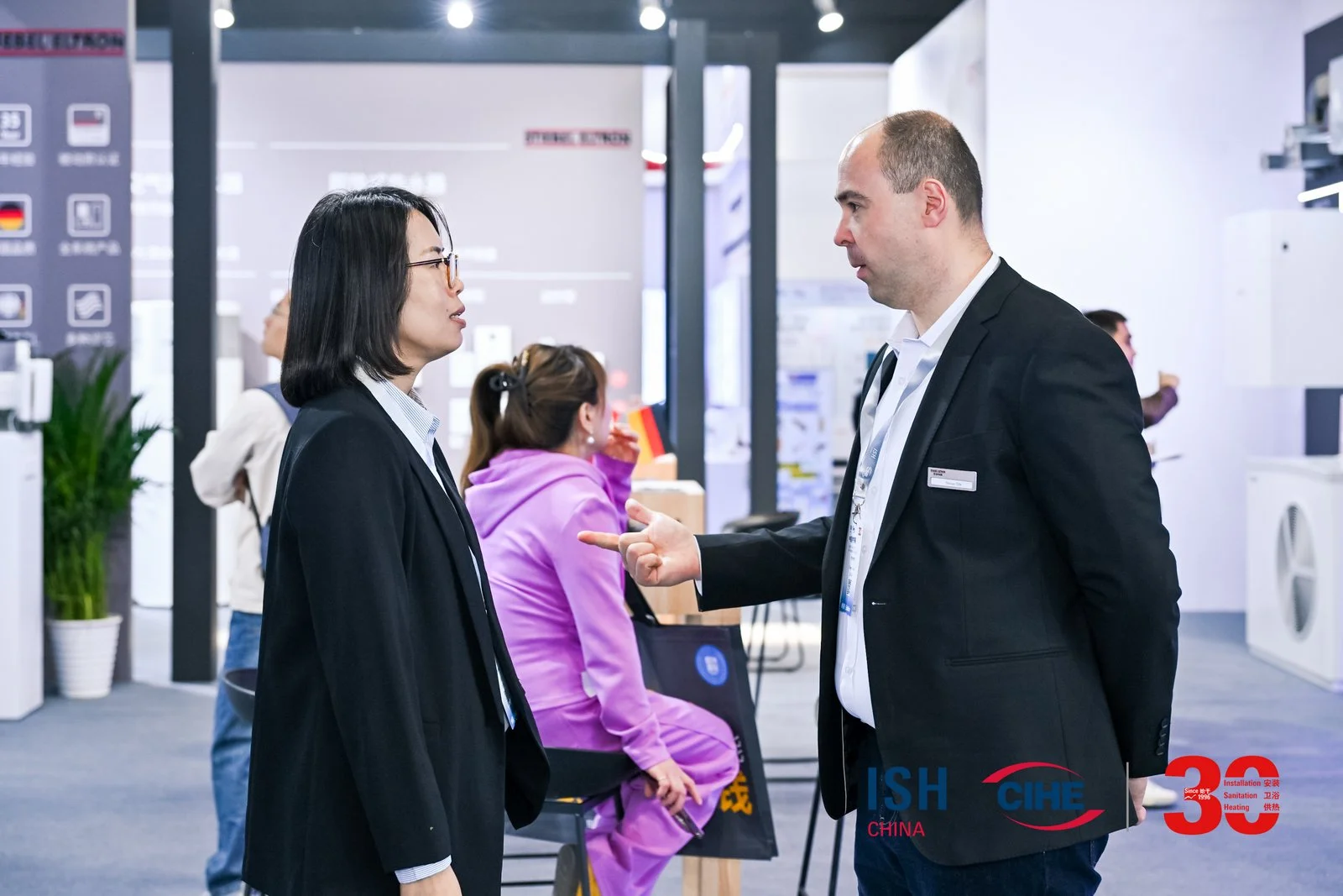 ISH China & CIHE 图片 4