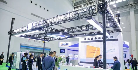 展会现场 8