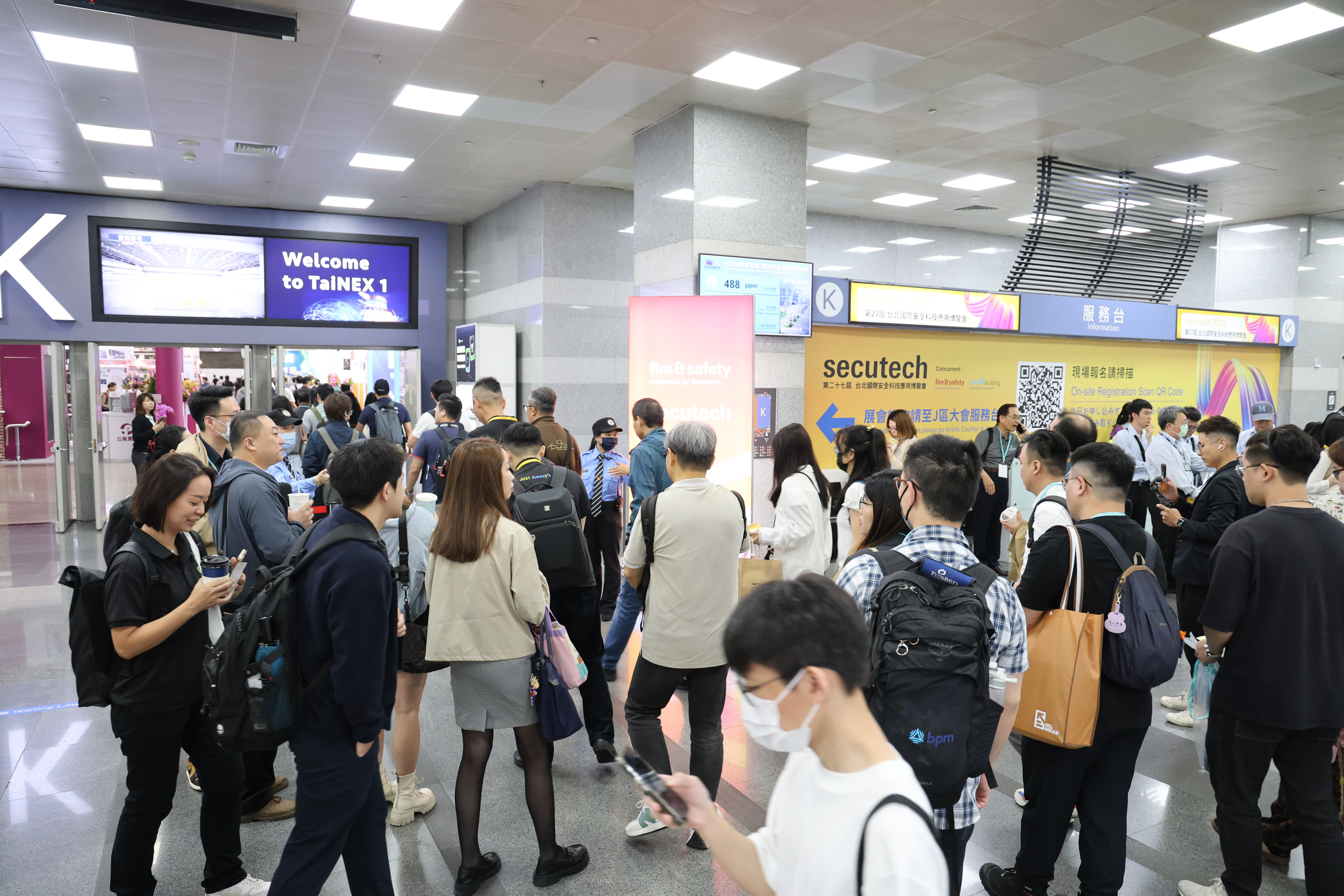 Secutech 图片 5