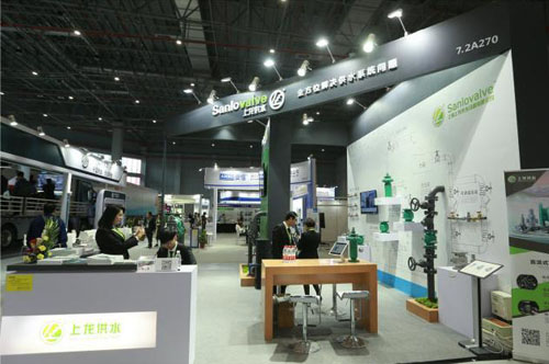 Shanghai International Urban Water Supply and Smart Water Exhibition 图片 3