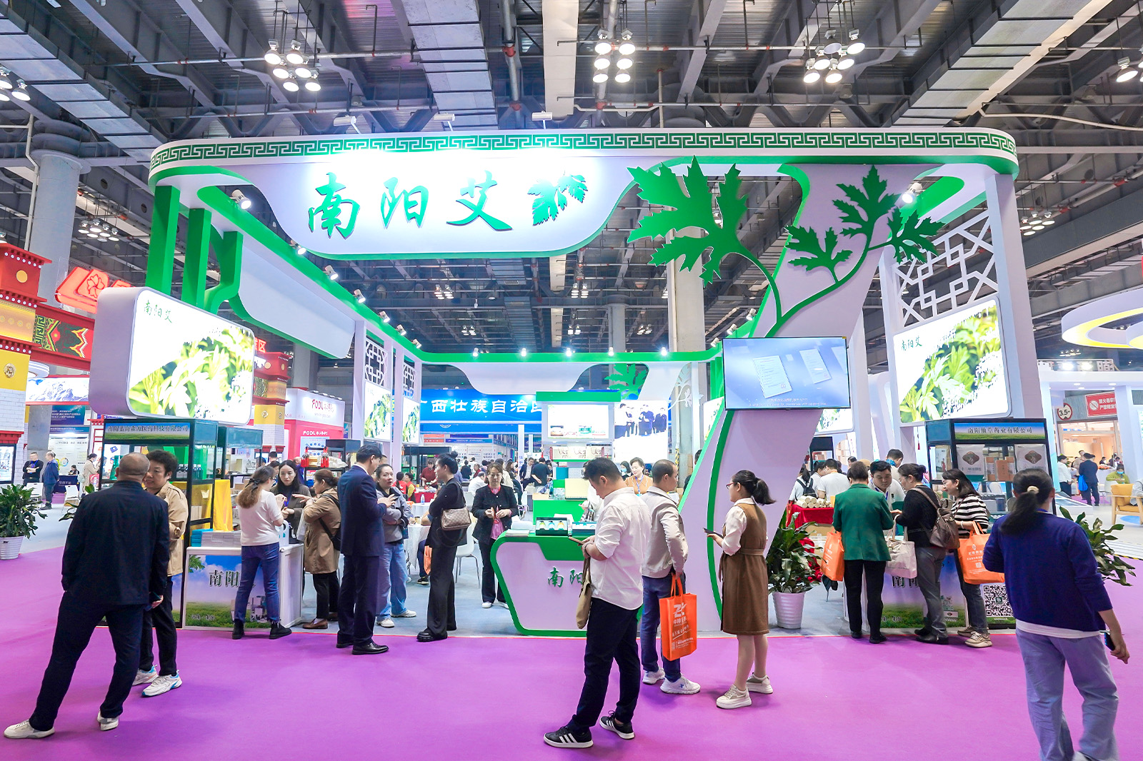 China Chongqing Senior Care Industry Expo & Western International Silver Economy High 图片 5