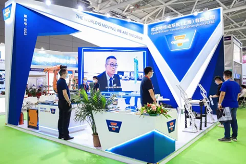 展会现场 2