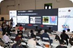 ICPF Semiconductor Packaging Technology Exhibition Shanghai 图片 3