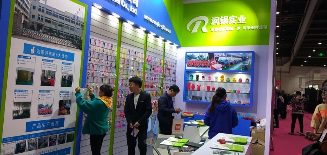 Shanghai International Eco-Friendly Shopping Bags and Packaging Printing Products Exhibition 图片 4