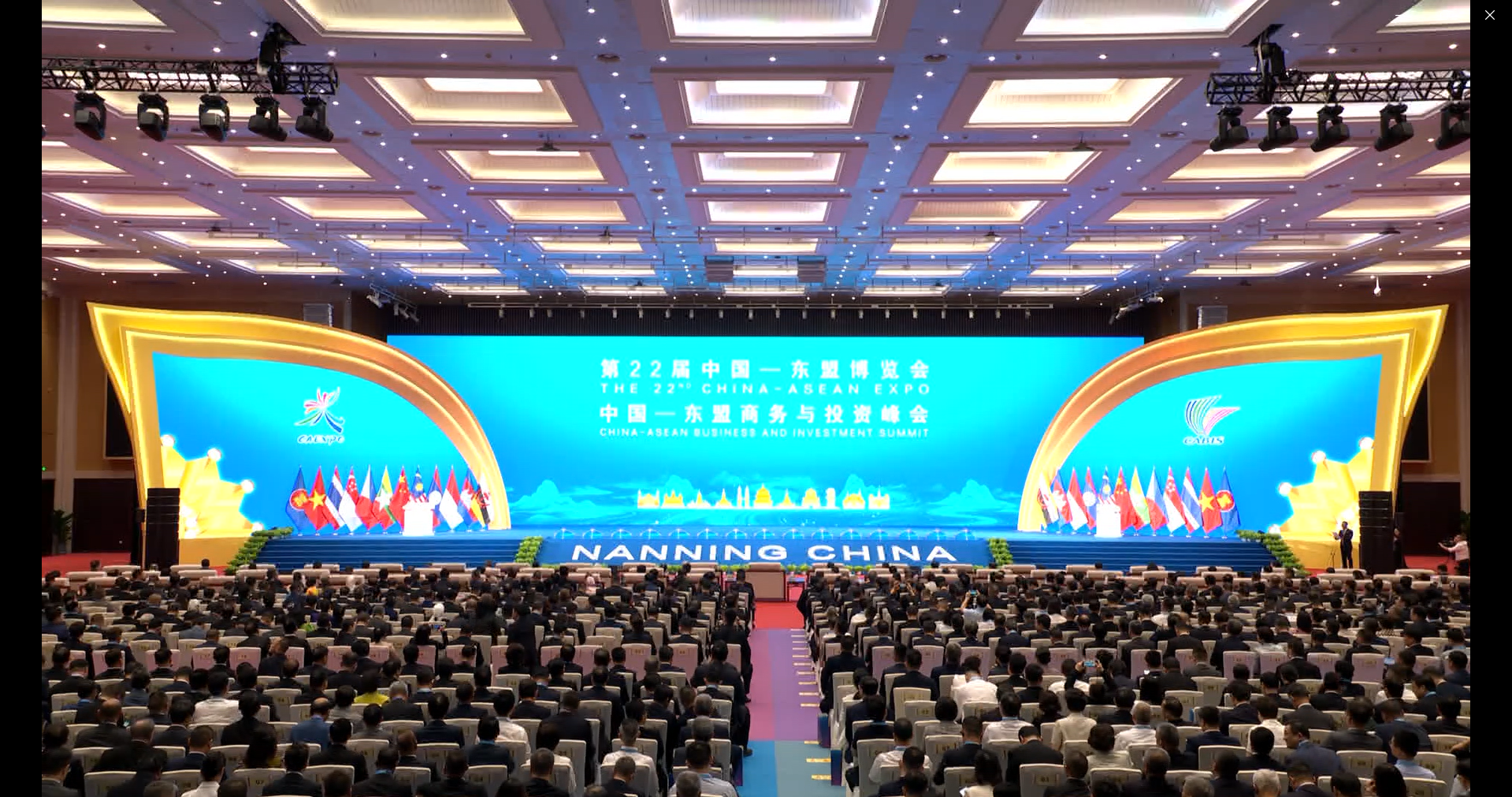 China-ASEAN Expo