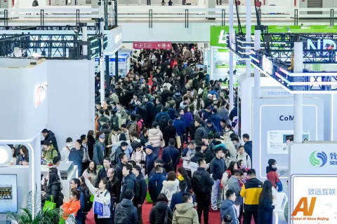 展会现场 6