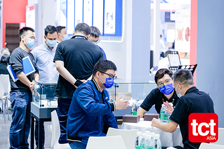 TCT Asia 图片 3