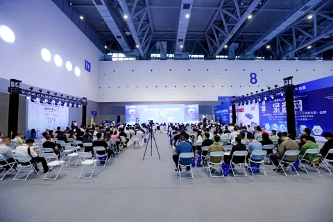 展会现场 1