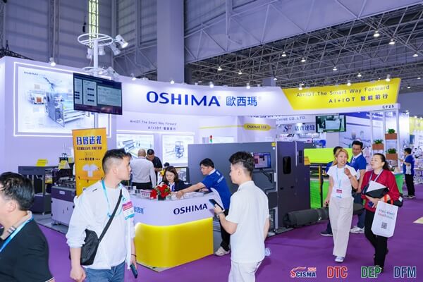 Greater Bay Area International Textile & Clothing Industry Fair 图片 3