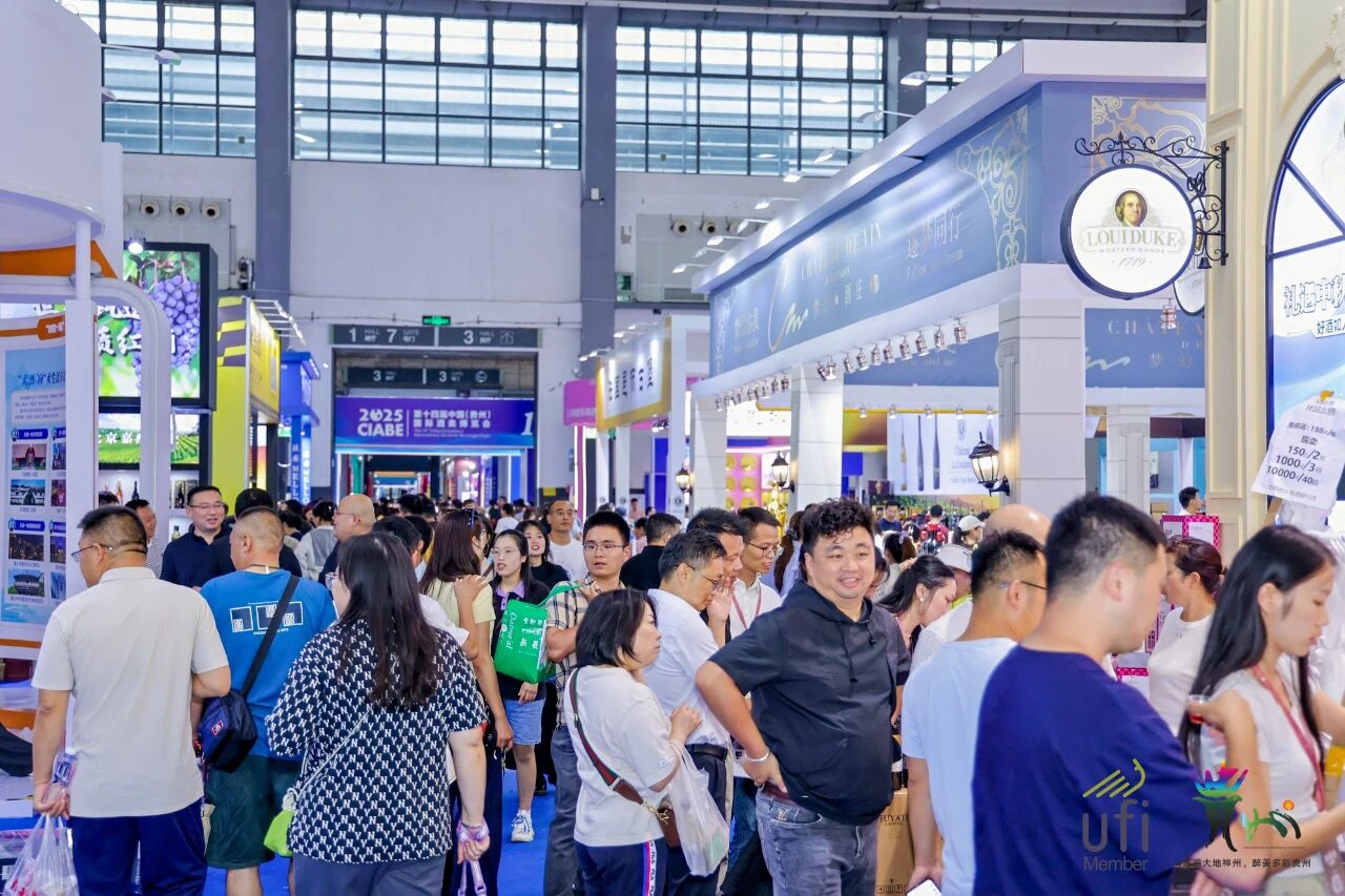 展会现场 1