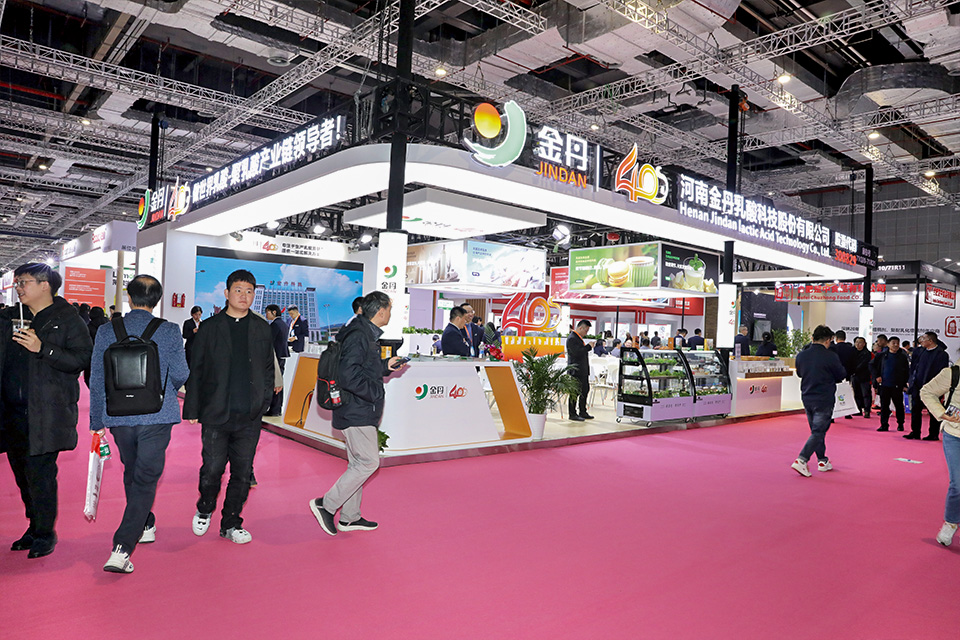 Food Ingredients China 图片 3