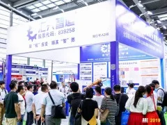 展会现场 9