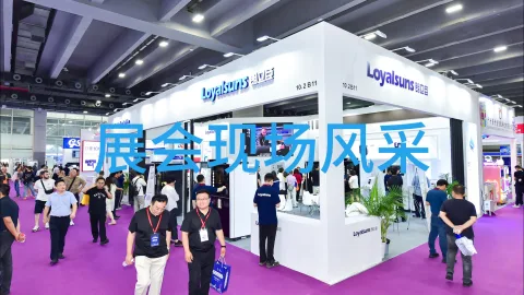 展会现场 5