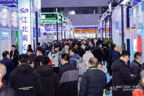 展会现场 5