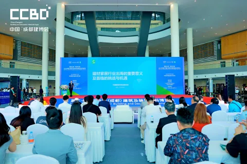 展会现场 2
