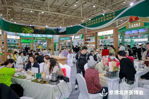 Onsite image 3