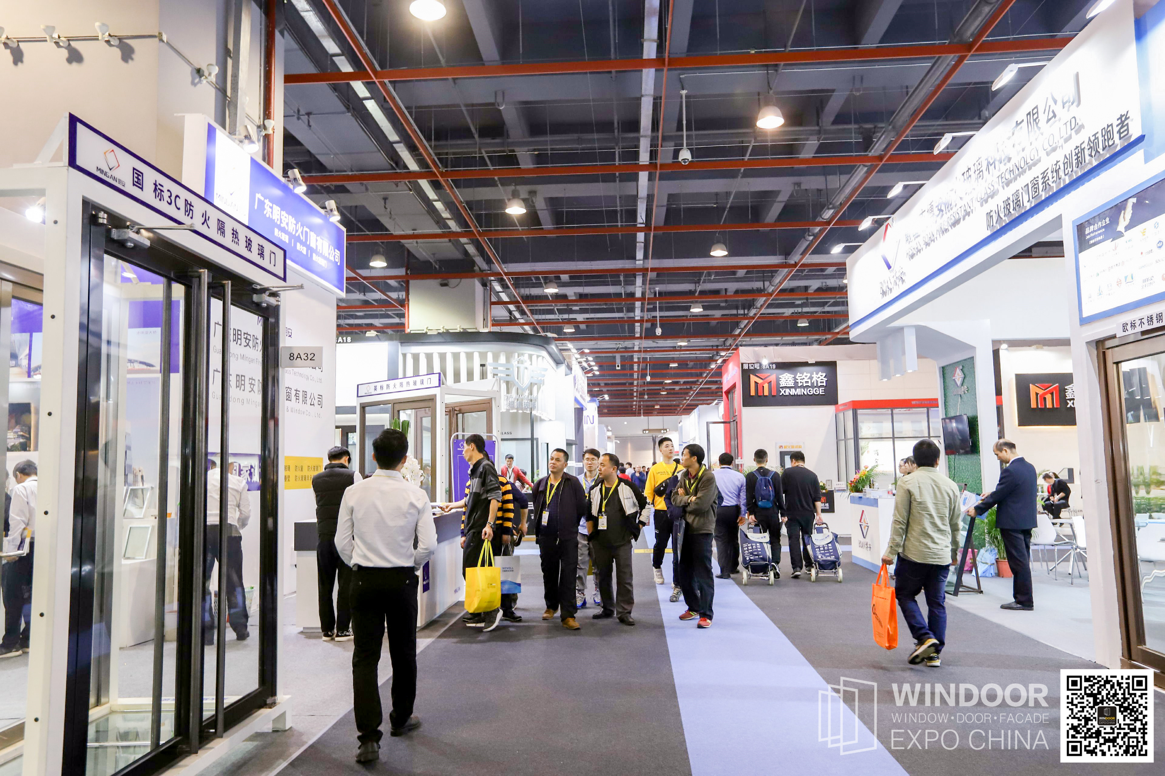 THE CHINA WINDOOR FACADE EXPO 图片 4