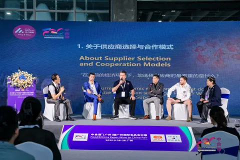 展会现场 3