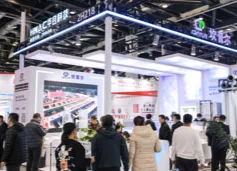 展会现场 8