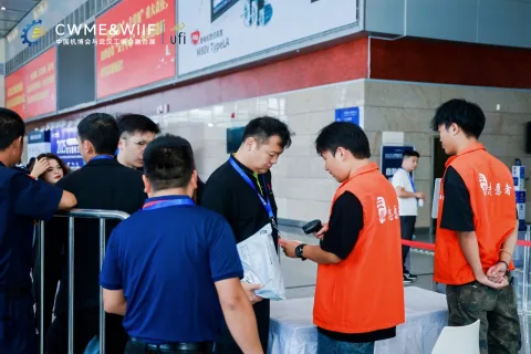 展会现场 2
