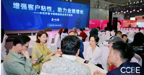 展会现场 6
