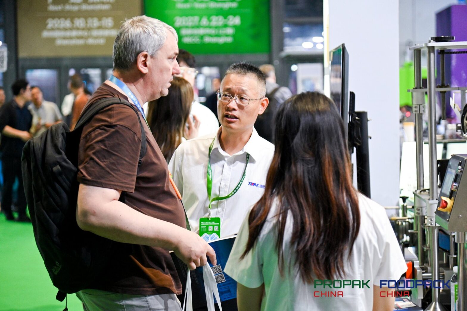 ProPak China 图片 5