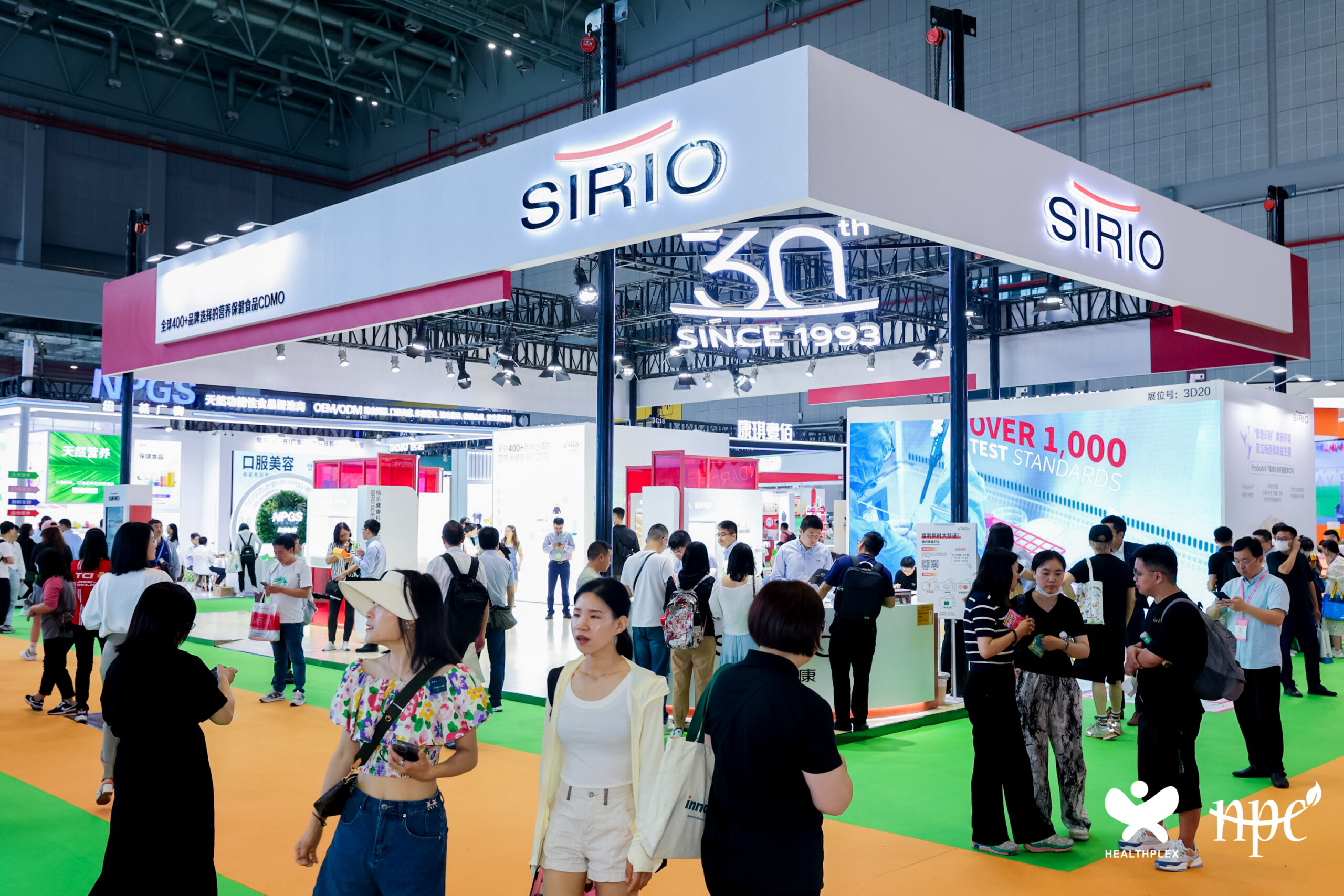The China International Health Products Exhibition and Natural & Nutraceutical Products China 图片 5