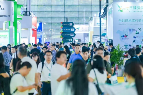 展会现场 1