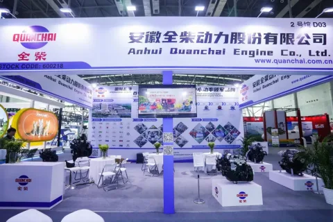展会现场 5