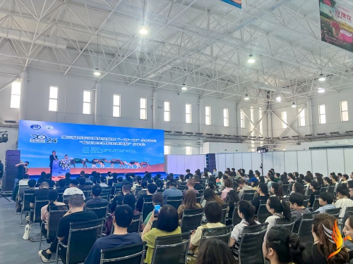 Xinjiang Pharmaceuticals and Traditional Chinese Medicine Health Expo 图片 5