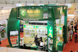 The Organic Green Food & Ingredients (Shenzhen) Expo