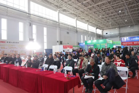 展会现场 6