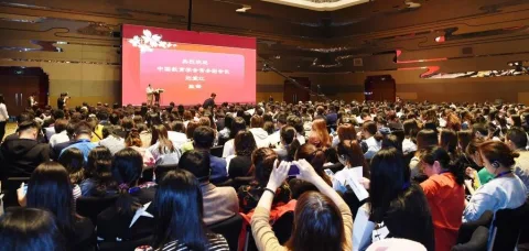 展会现场 5