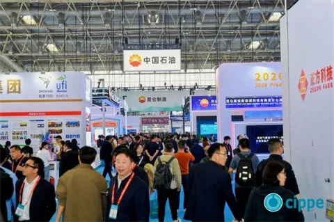 展会现场 1