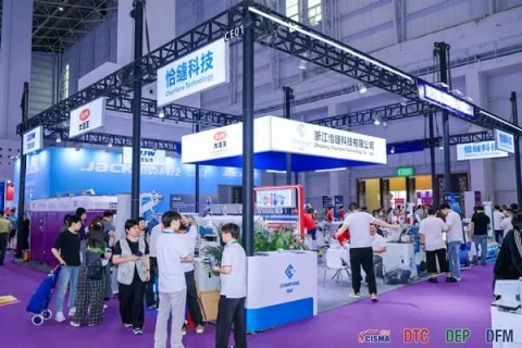 展会现场 7