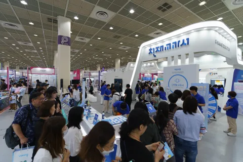 展会现场 2