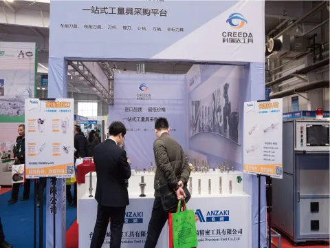 展会现场 5