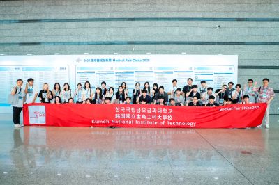 展会现场 2