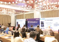 展会现场 10