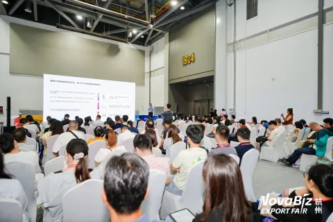 展会现场 16
