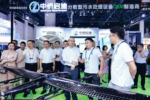展会现场 3