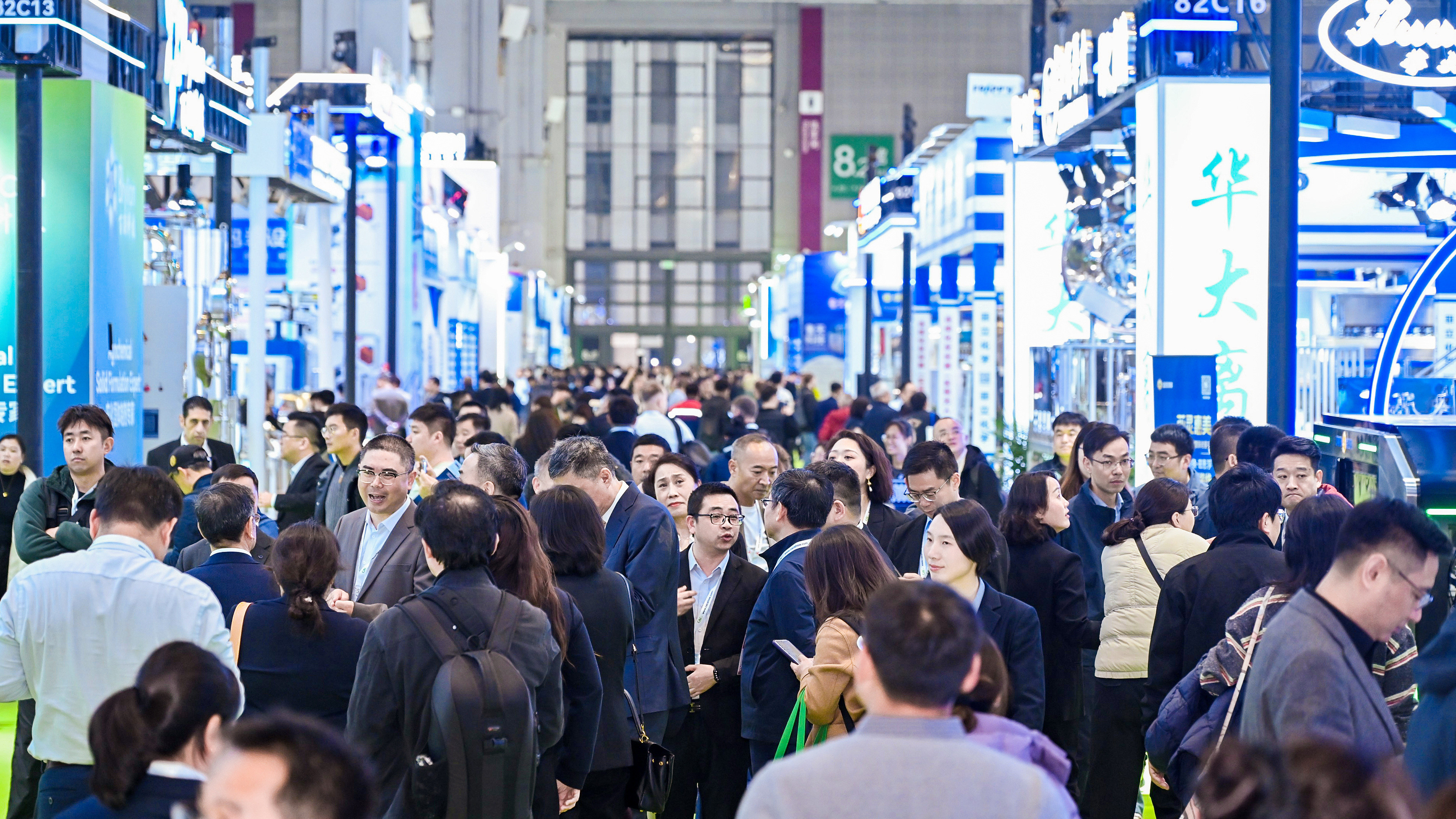China International Agrochemical & Crop Protection Exhibition (CAC ) 图片 3
