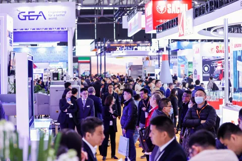 展会现场 2