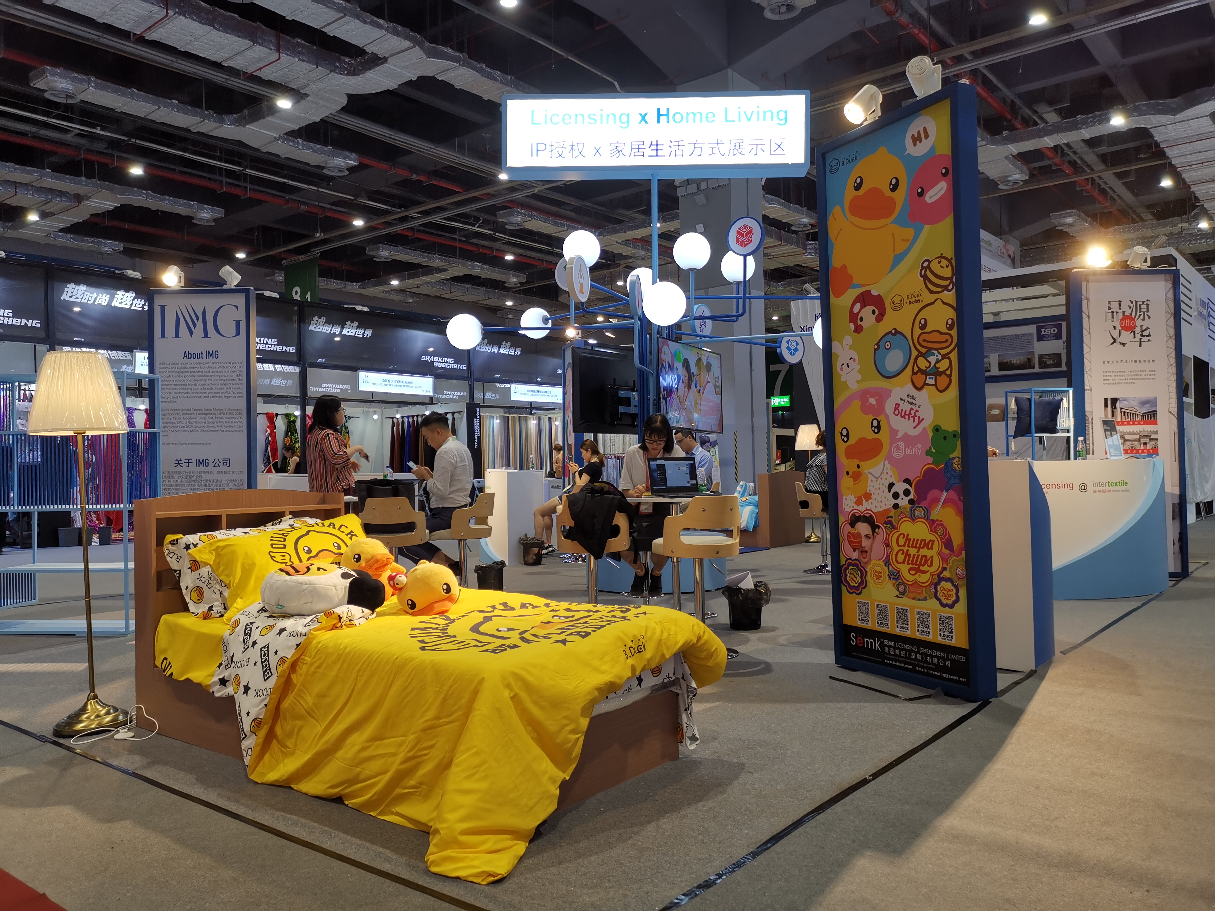 Baby & Stroller China 图片 3