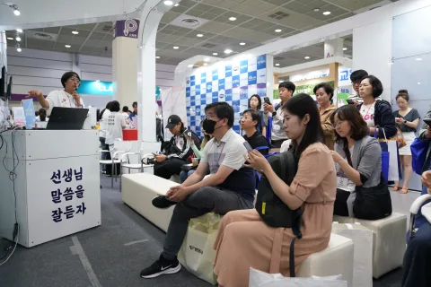 展会现场 1
