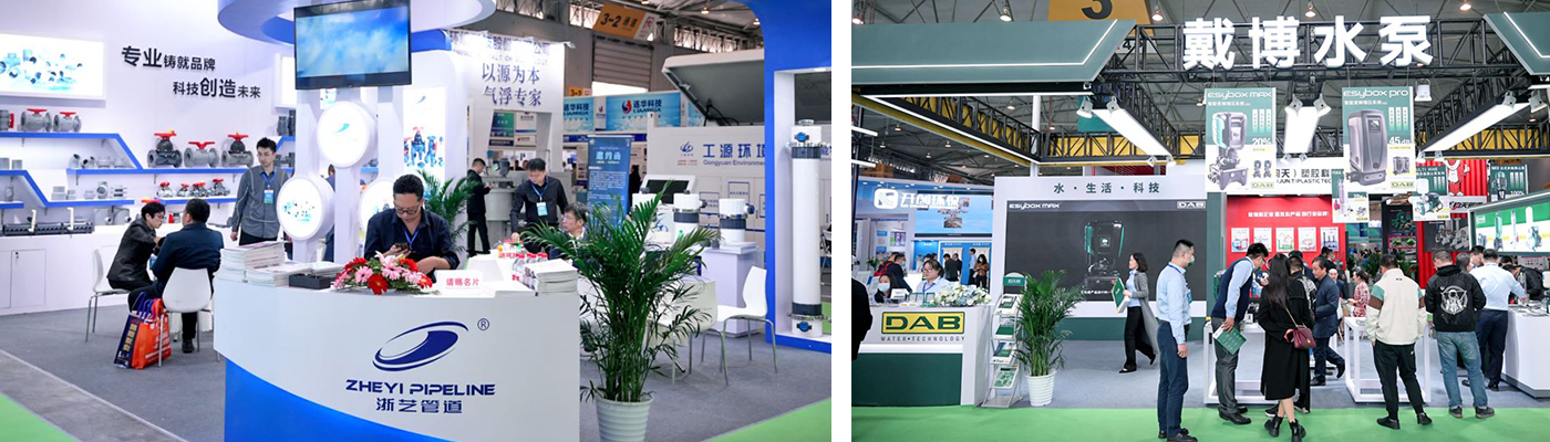 The Chengdu International Water Expo 图片 5